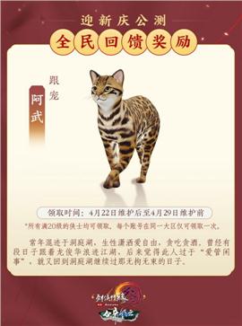 天龙八部私服进程名字
